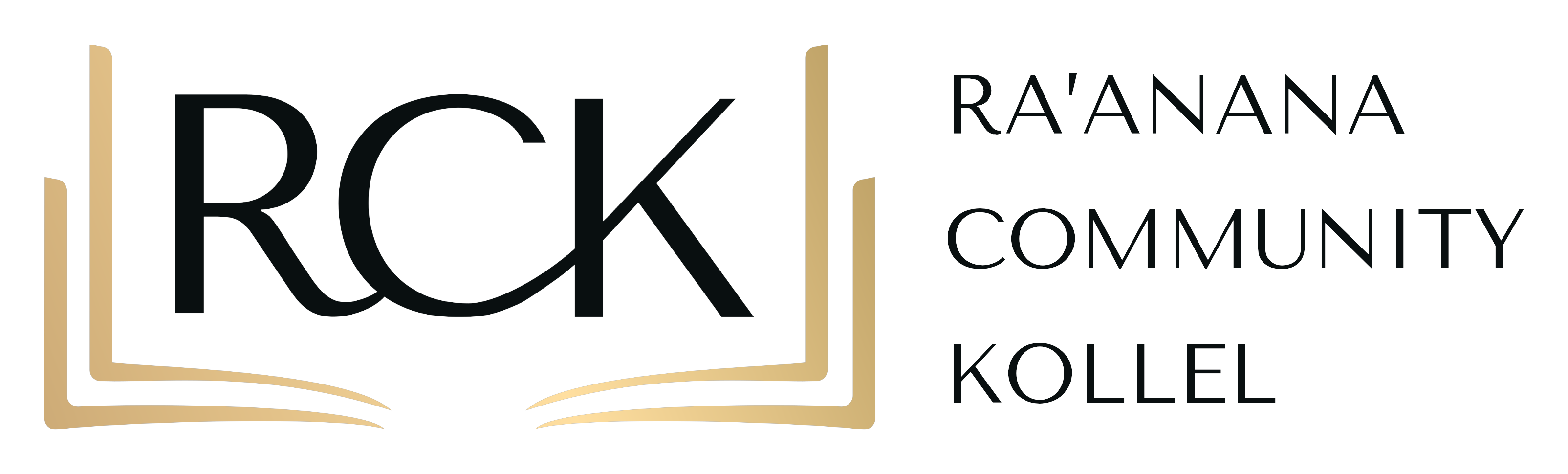 RCK — Ra'anana Community Kollel