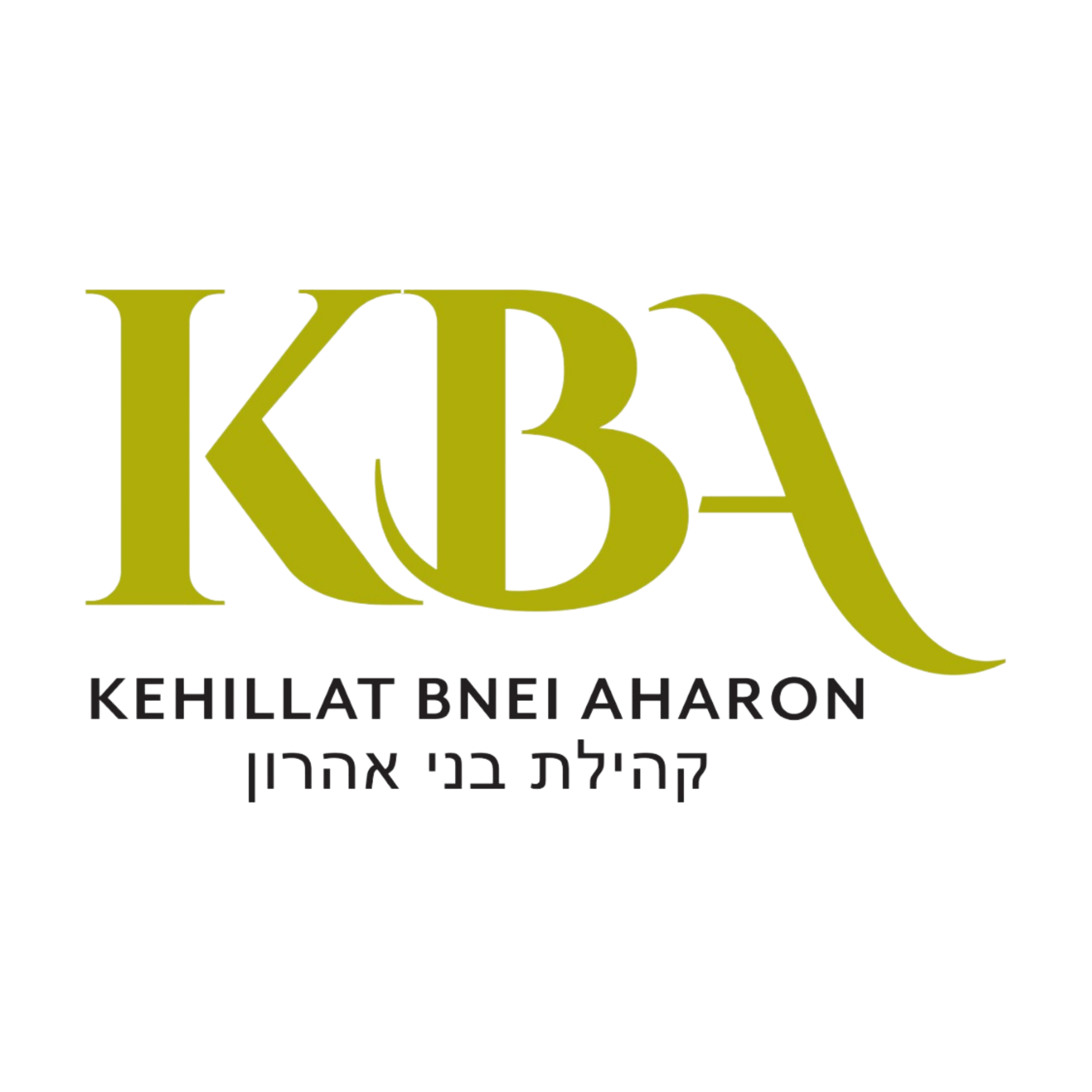 Kehillat Bnei Aharon